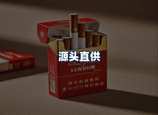 专业团队办公环境